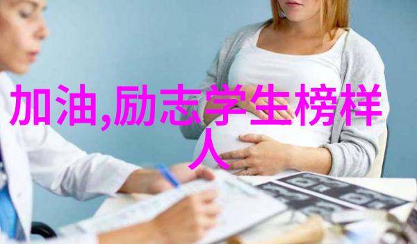 小鱼人新皮肤如何在聊天中与刚加微信的女孩展现自信和吸引力