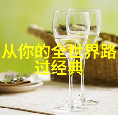 女性励志故事研究解读逆境中之女性的力量与成长