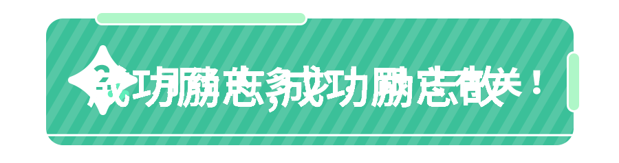 文言文字韵探索张爱玲的经典语录之美