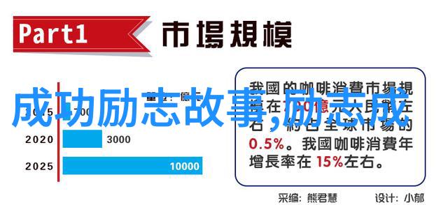 黄色日本电影高清免费中文版的诱惑与挑战