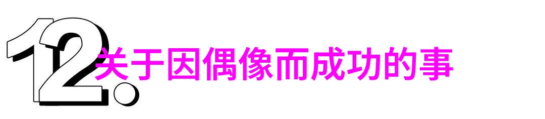 暗度陈仓小说by卡比丘我是如何在网上找到的那本神秘书店里的奇幻小说的