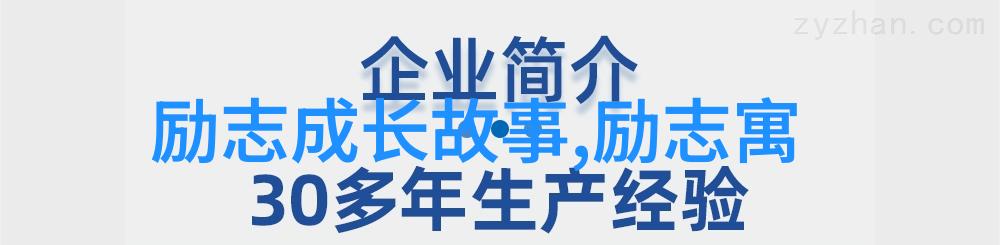 笙箫之音默想经典穿越时空的共鸣与沉思