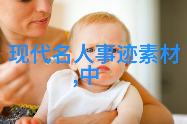 把头抬起来看镜子里的你照妖镜里的自我探索