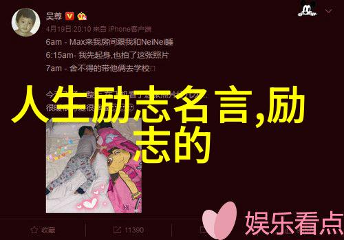 创意无限艺术家如何打破传统边界