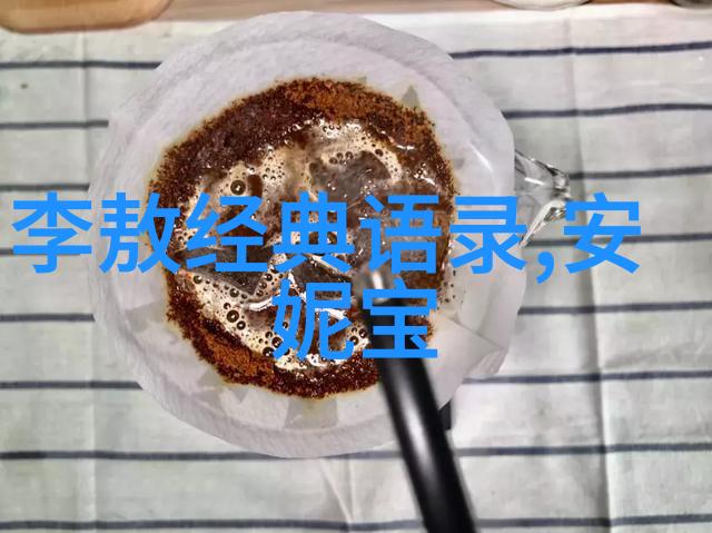 偶像的力量激励与影响