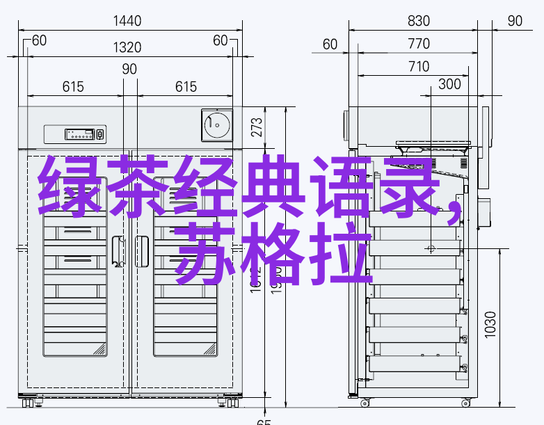 班主任的兔子好软水好多我家的宠物之星班主任的秘密兔子世界