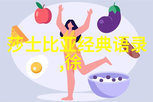 后来的我们经典语录-岁月留声回忆中的那些永恒对话