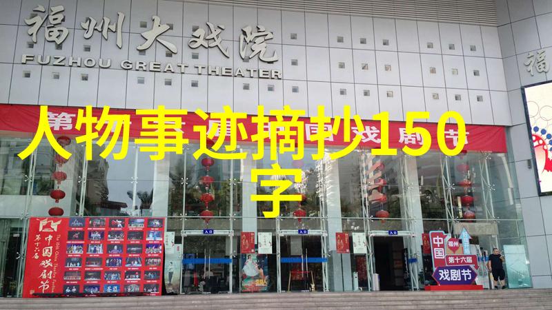 她数学成绩一直不理想但为什么她能在高考中取得了惊人的成长