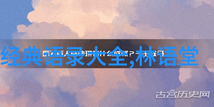 经典励志故事比喻挑水与挖井犹如心灵深处的不屈之花在逆境中绽放