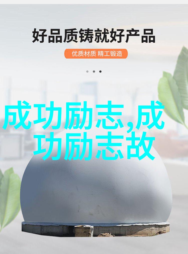 课堂小秘密上课同桌震动器的不为人知使用