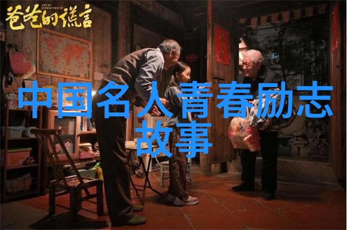 内外伤病指掌这部作品中的某句话能否用来说明他对疾病预防与治疗的一贯理念