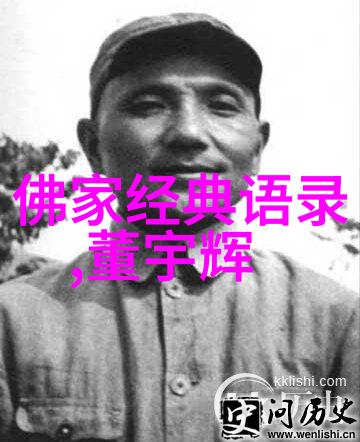 中国典型人物励志故事200字-逆袭的钢铁侠李云龙的军旅生涯