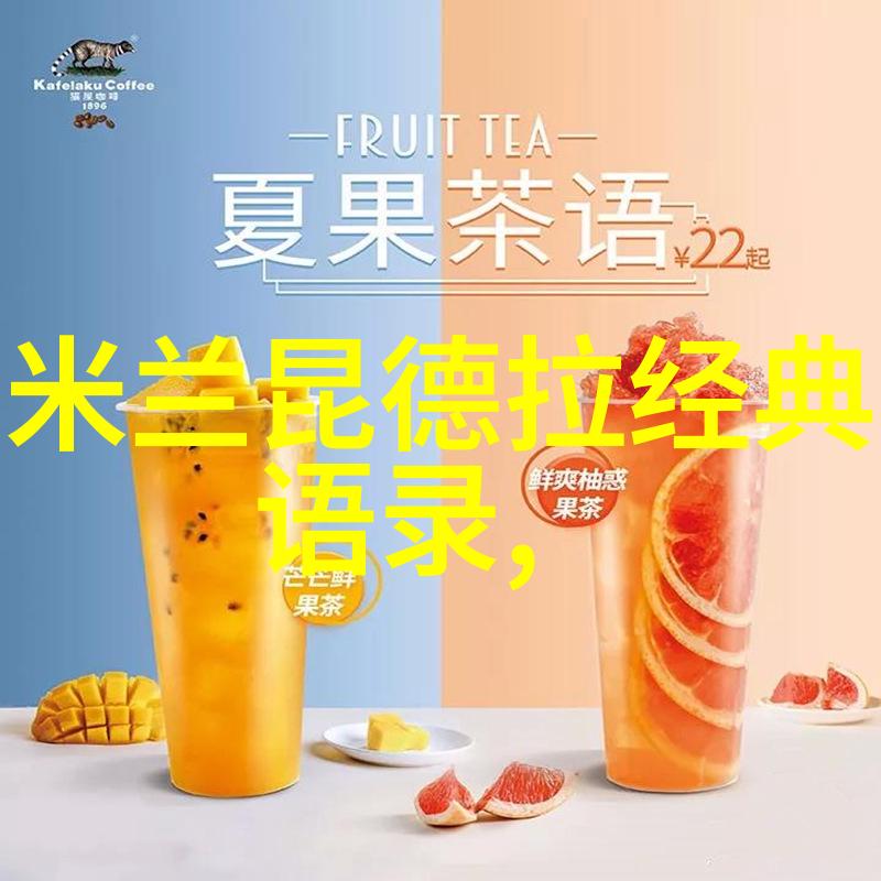 春天的经典语录 - 花开满园春风得意探索传统文化中的季节美好