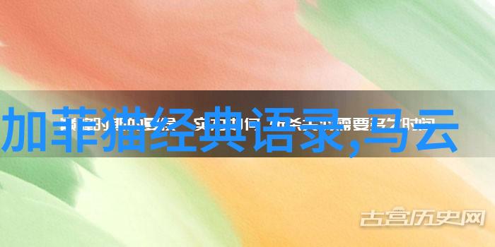 笑声中成长一路上都是喜剧中的台词与励志的幕后故事