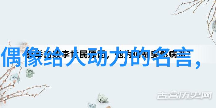 婆媳关系深度探究揭秘公婆不怕离婚的内在原因