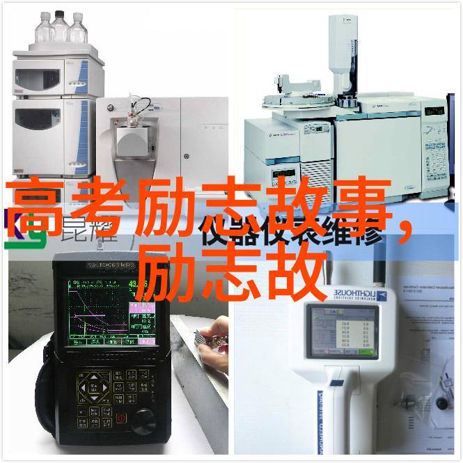 急转弯才几天没做你就叫成这样了