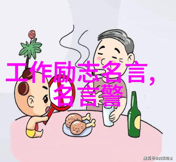 校园随心探索无界的创意空间