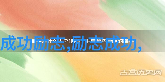 百年孤独经典语录我在马孔托的幻觉里找到了真实