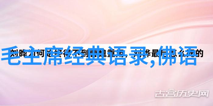 现代名人励志故事简短 - 从零到英雄李亚鹏的逆袭之路