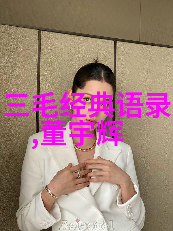 小公主她三岁半我怎么忽略了我的宝贝女儿长大了