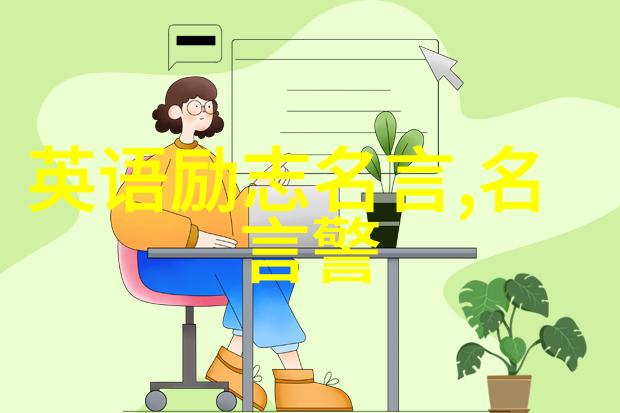 亏亏的视频带疼痛声的软件-揭秘如何使用亏亏软件创造震撼感受