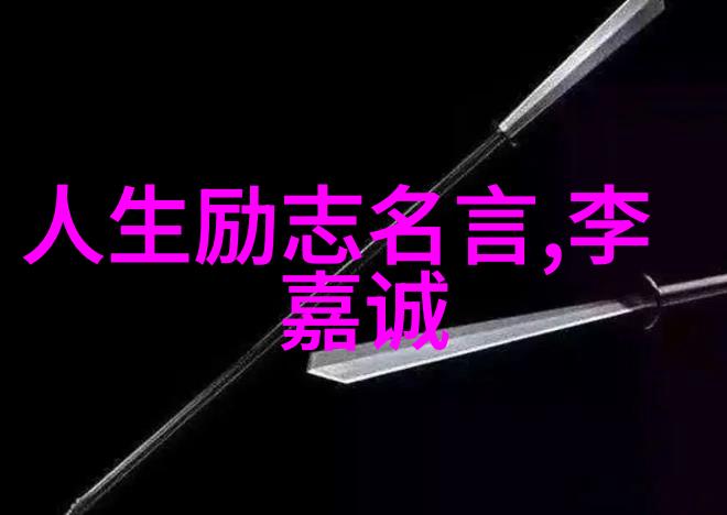 外国音乐天才如何凭借一曲钢琴演奏赢得世界关注