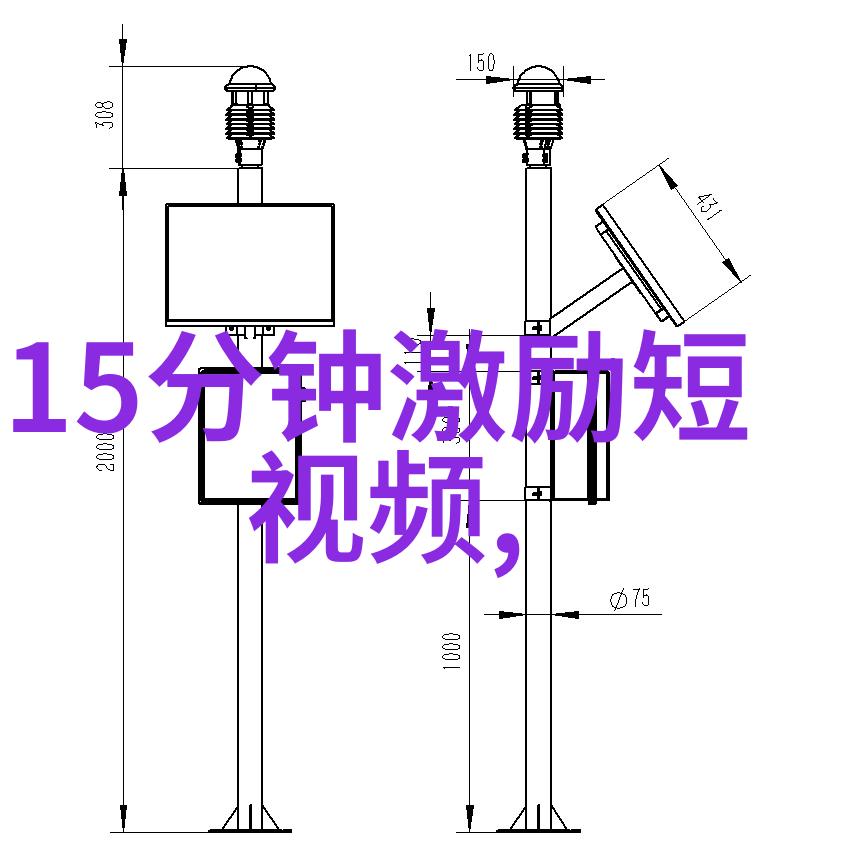 超越自我15个励志人物小故事的征程