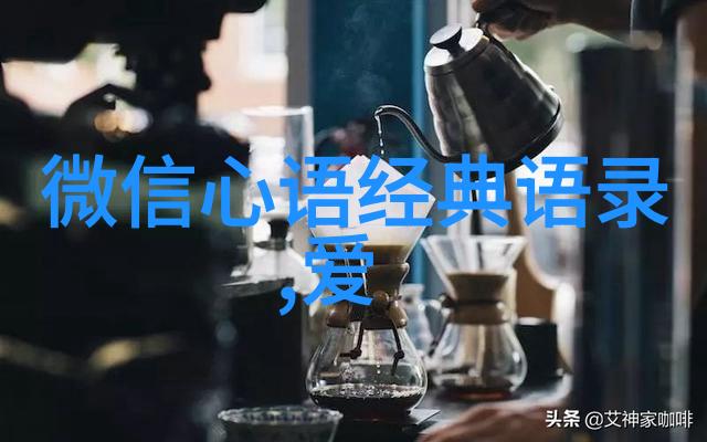 深度剖析免费视频背后的痛苦真相