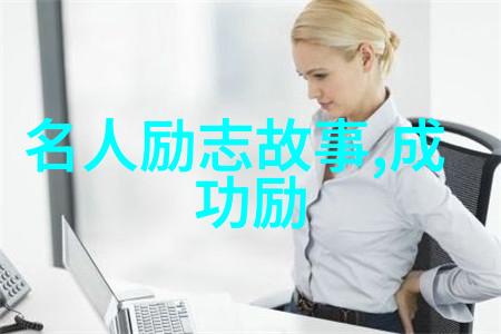 90后知名人物我是如何追上那些小鲜肉的步伐的