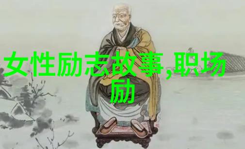 心灵鸡汤经典语录励志感悟生活抒发情怀的句子