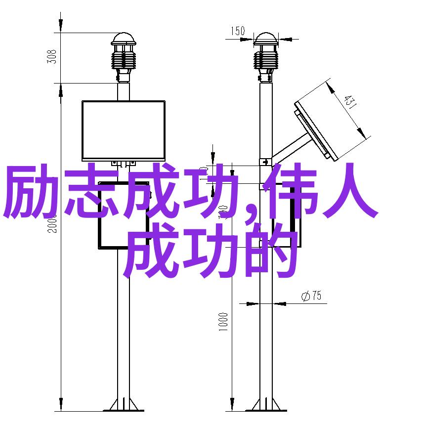 离婚前夕曾经的幸福在哪里