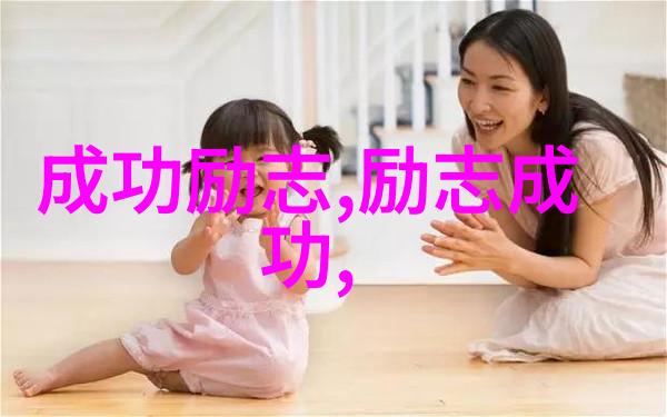 安妮宝贝经典语录温馨回忆与智慧启示