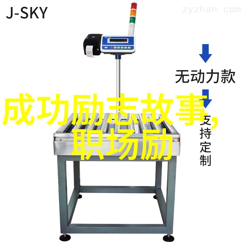 书写自我寻找存在解读王小波创作过程中的灵感来源和创作理念