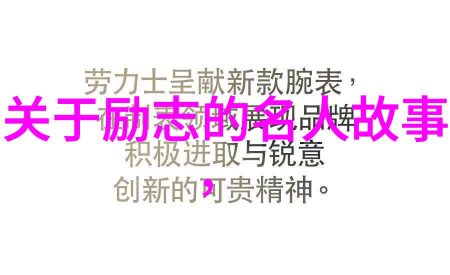 情深意长撩人又有内涵的情话汇编