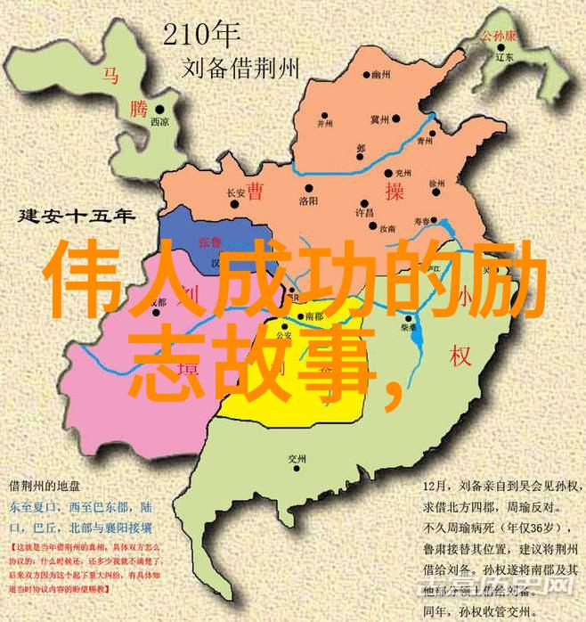 池袋西口公园txt - 春日游探索池袋西口公园的文本故事