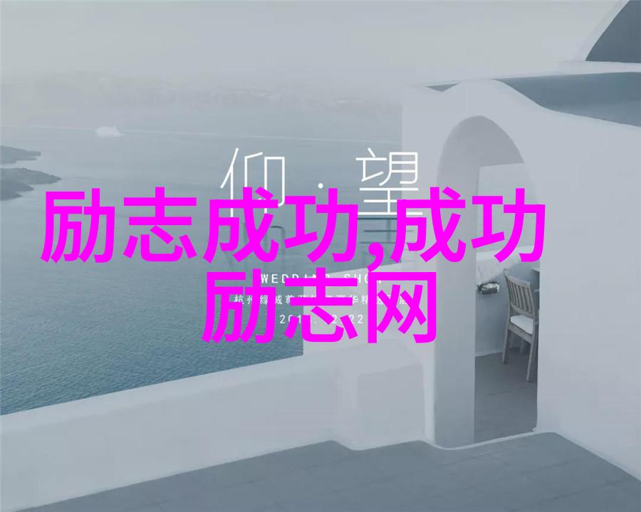 重拾爱河挽回老婆的心路历程