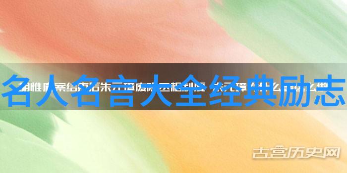 李小璐出轨风波冷静面对背叛智慧点滴重塑爱情纽带