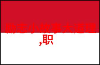 早晨感恩的阳光轻声对我说100条经典语录在心间绽放每一句都是人生最温柔的赞美