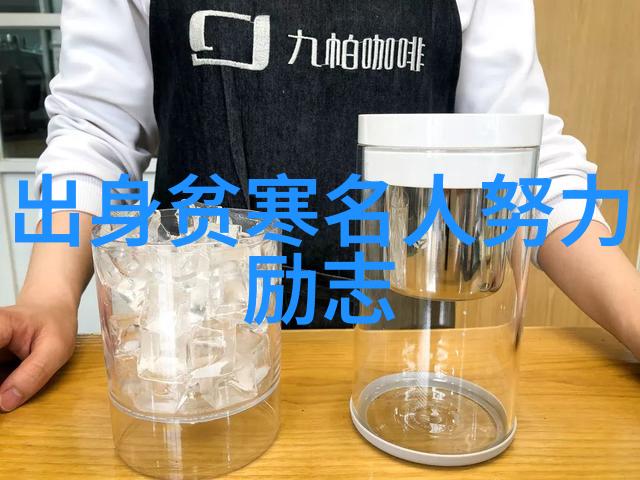 爱在细节中展现感恩身边人的美好话语