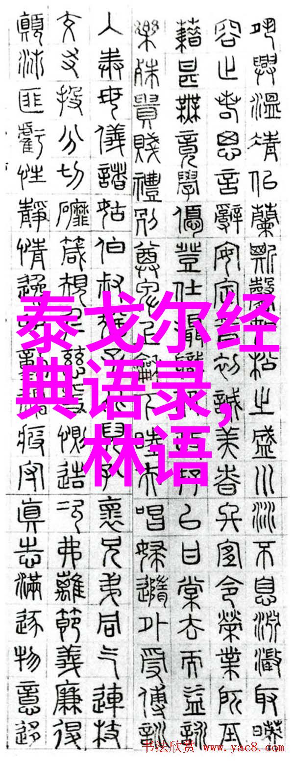 名人们通常都有什么共同点能让他们能够持续保持高水平的表现吗