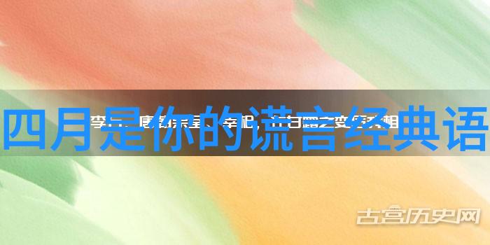 从心底感动中国感动十大人物背后的真实情怀