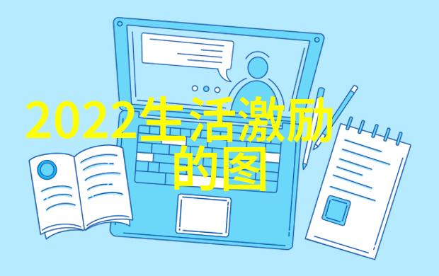 经典语录爱情-时光里的句号经典爱情语录的永恒魅力