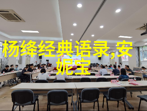 励志故事网我的逆袭之路从一个小镇上的少年到全球知名作家