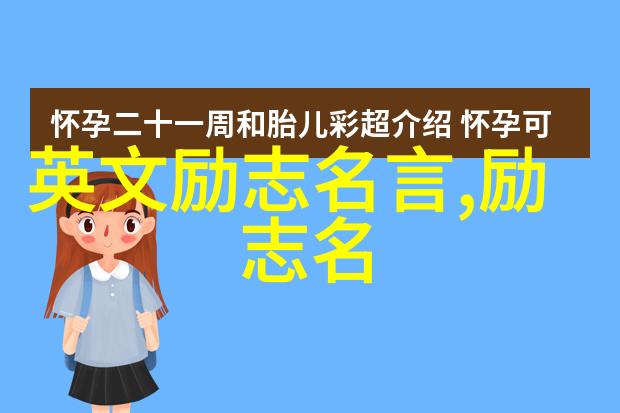 灯熄后知交好友的友情短信中有几缕依旧闪烁