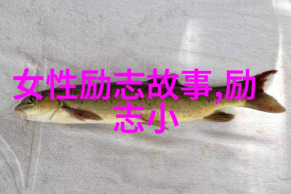 有品味女人的经典语录 - 奥黛丽赫本的时尚智慧