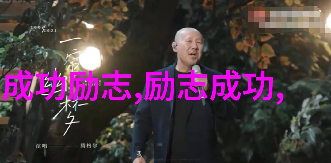 简爱中的哪些言辞被广泛引用为什么它们如此受欢迎