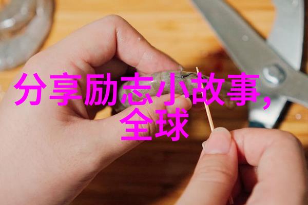 刀刀摆渡人经典语录