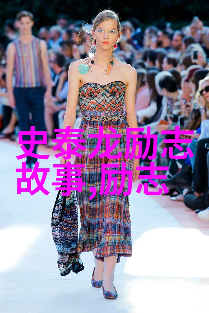 金旭亮一个普通IT人的十年回顾中