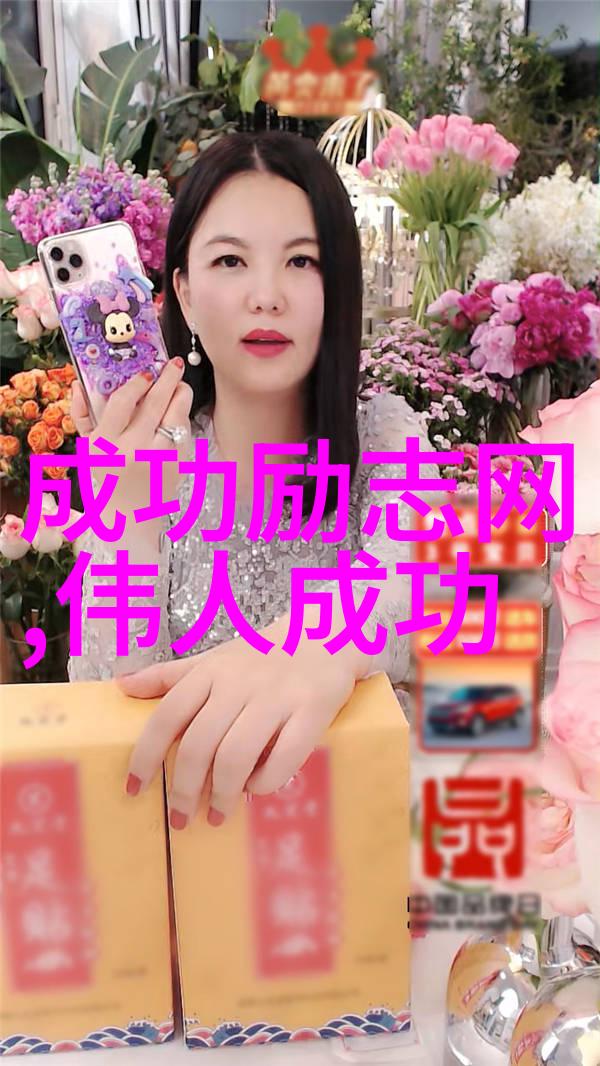 玛丽莲蒙罗影视界的传奇女星与文化象征