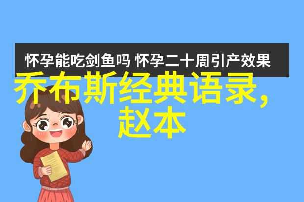 爱情的纠缠与解脱公寓里的温馨回声